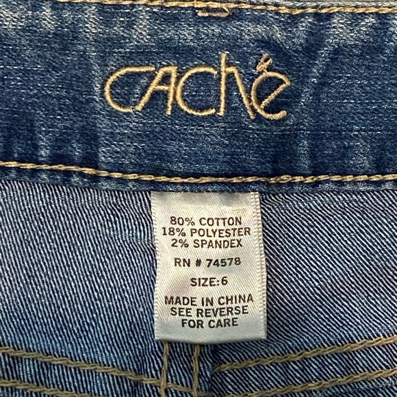 Cache Crop Denim - Picture 6 of 8